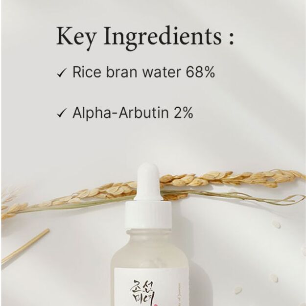 BEAUTY OF JOSEON Glow Deep Serum: Rice +Alpha Arbutin skaistinantis serumas su ryžių ekstraktu ir arbutinu 30ml